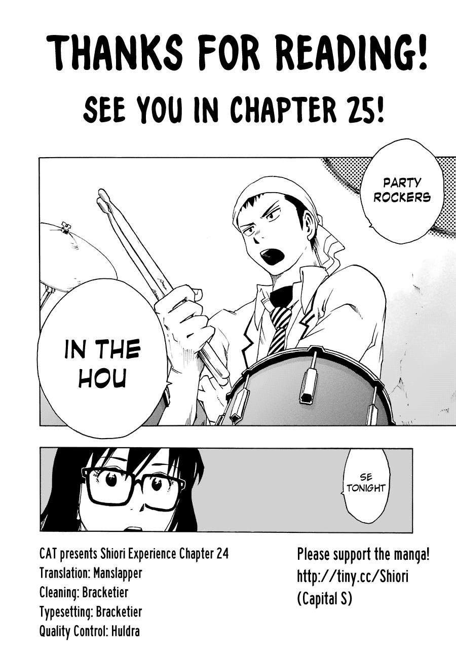 Shiori Experience - Jimi na Watashi to Hen na Oji-san - episode 25 - 54