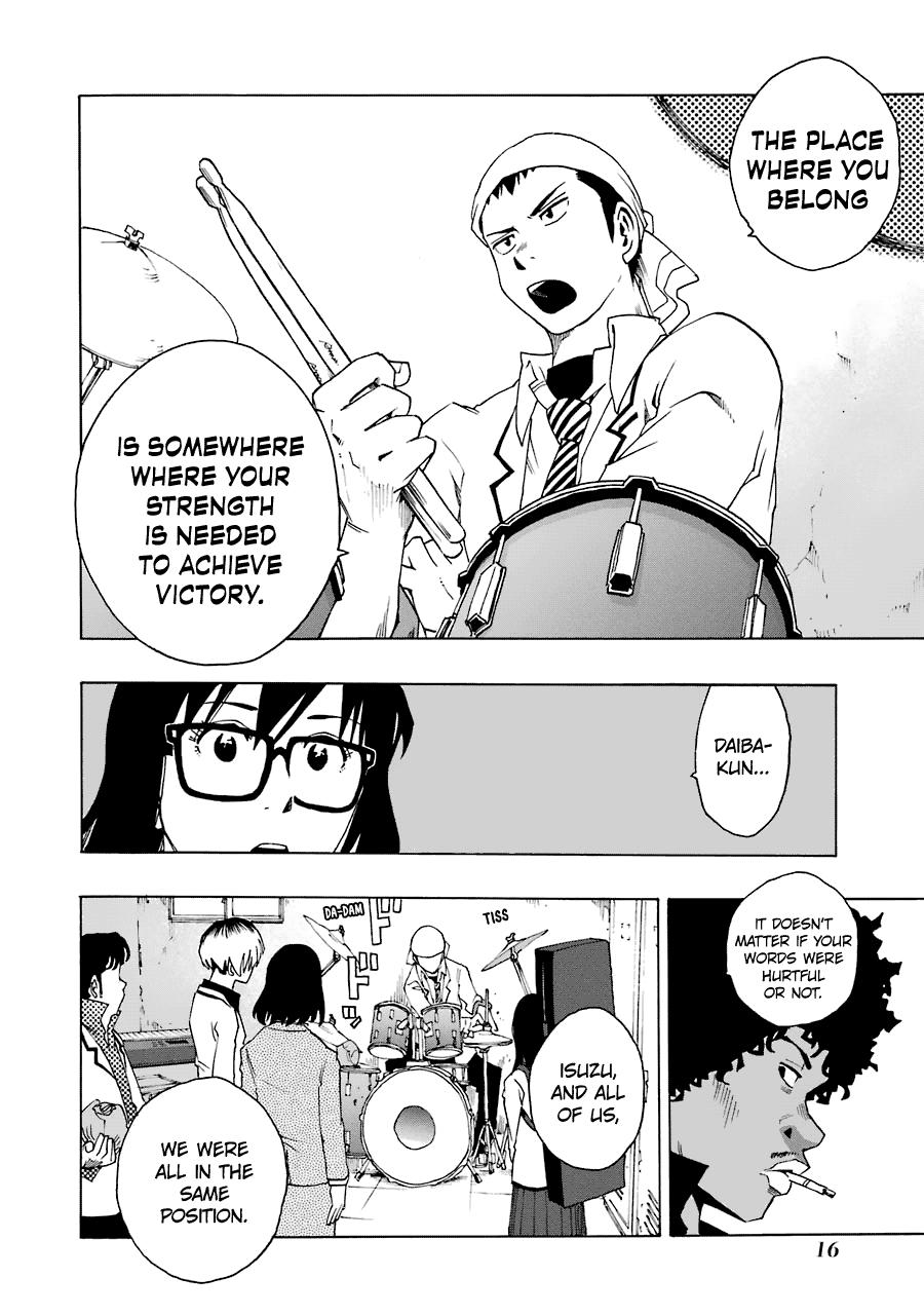 Shiori Experience - Jimi na Watashi to Hen na Oji-san - episode 25 - 17