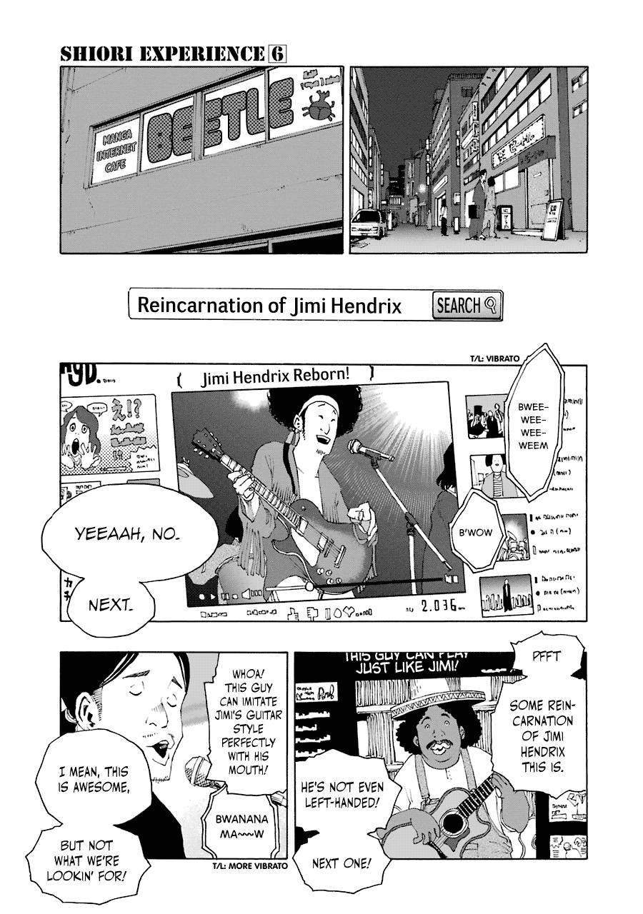 Shiori Experience - Jimi na Watashi to Hen na Oji-san - episode 25 - 49