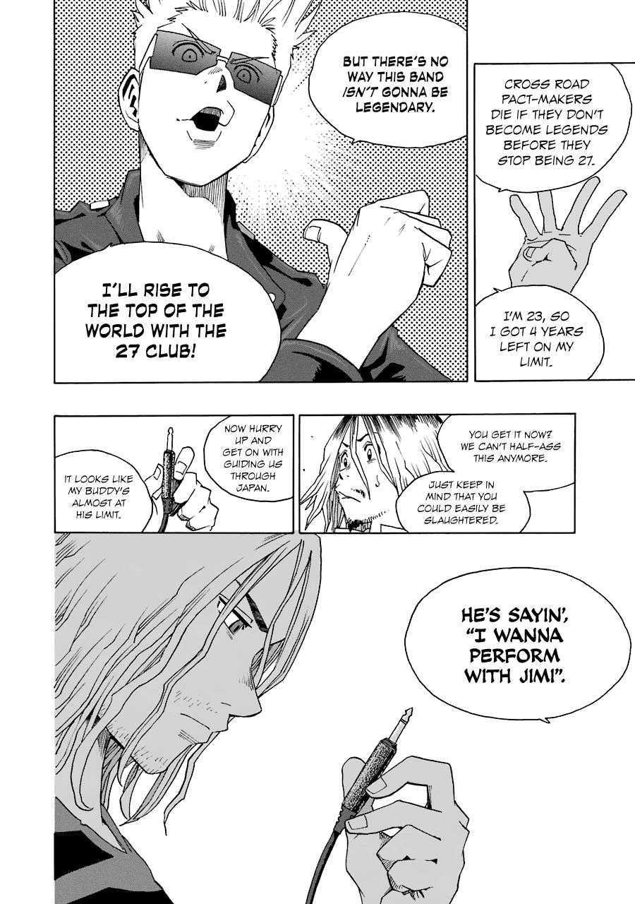 Shiori Experience - Jimi na Watashi to Hen na Oji-san - episode 25 - 35