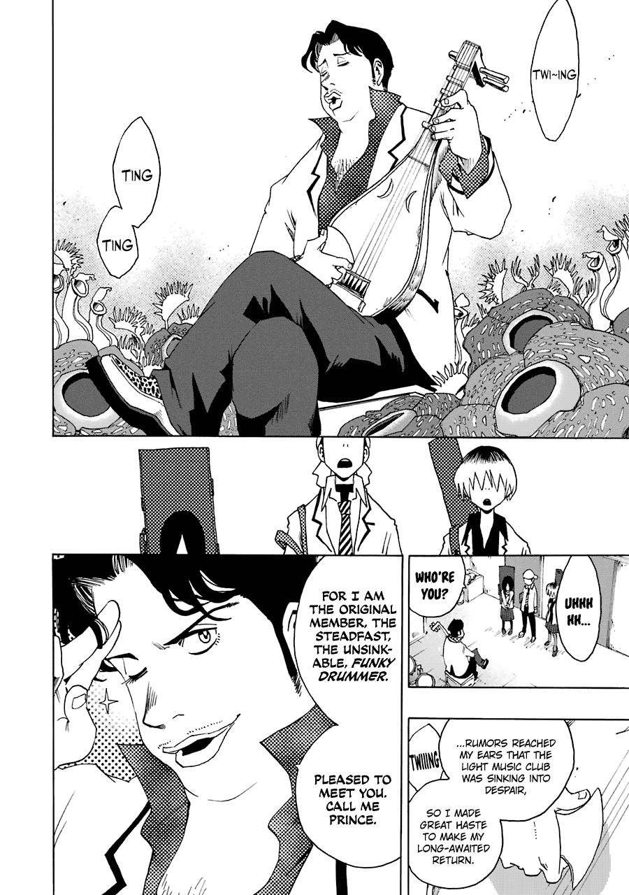 Shiori Experience - Jimi na Watashi to Hen na Oji-san - episode 25 - 9