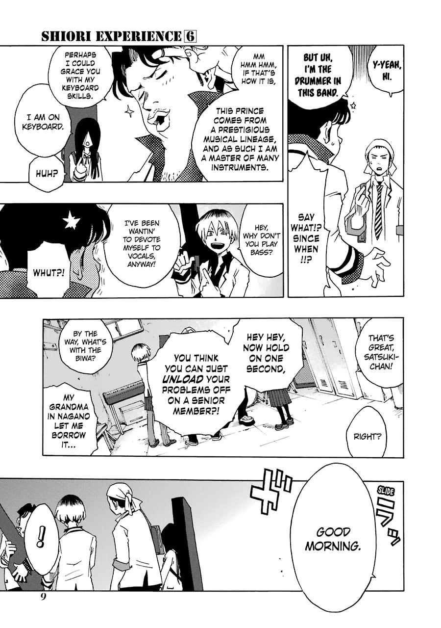 Shiori Experience - Jimi na Watashi to Hen na Oji-san - episode 25 - 10
