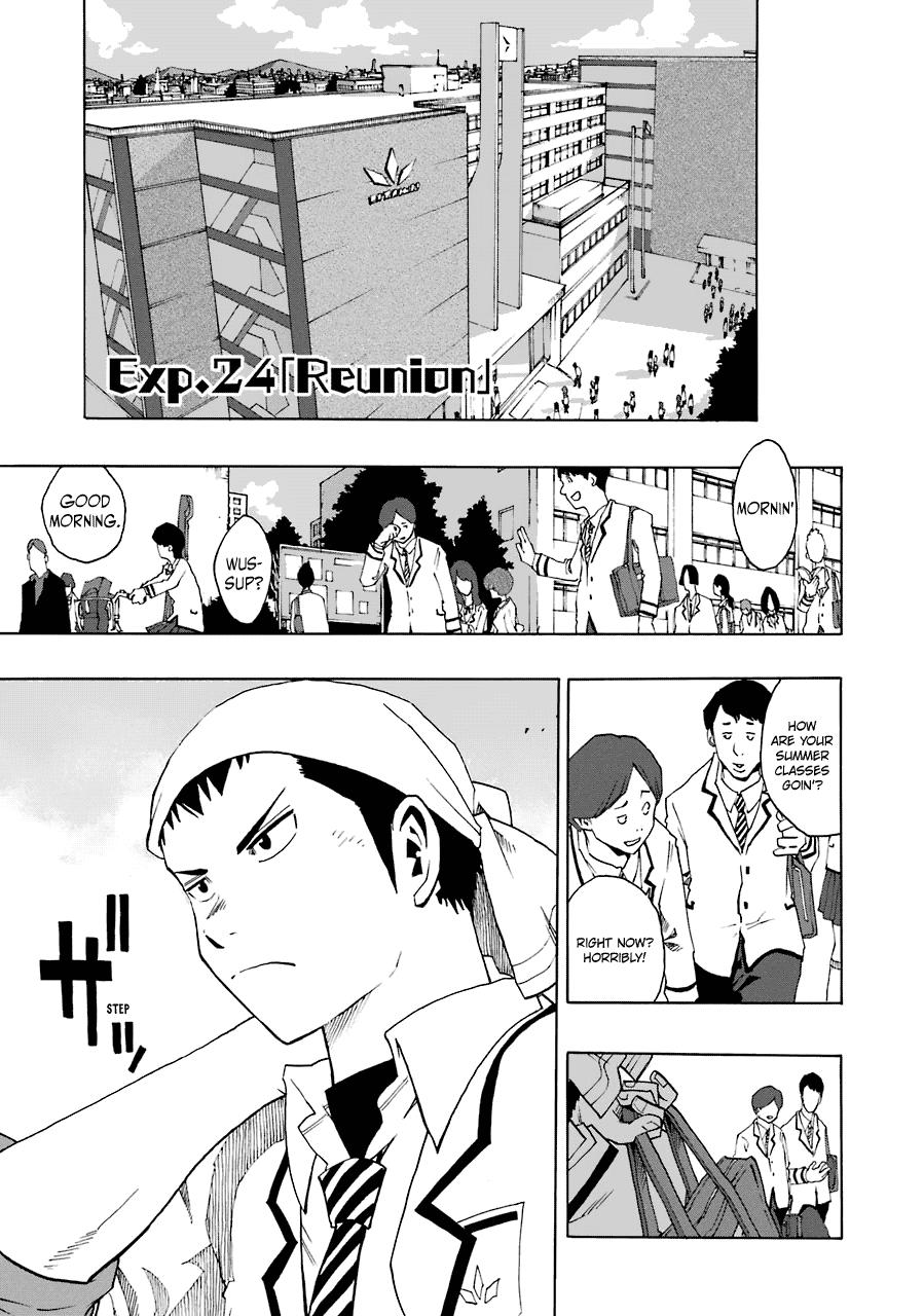 Shiori Experience - Jimi na Watashi to Hen na Oji-san - episode 25 - 4