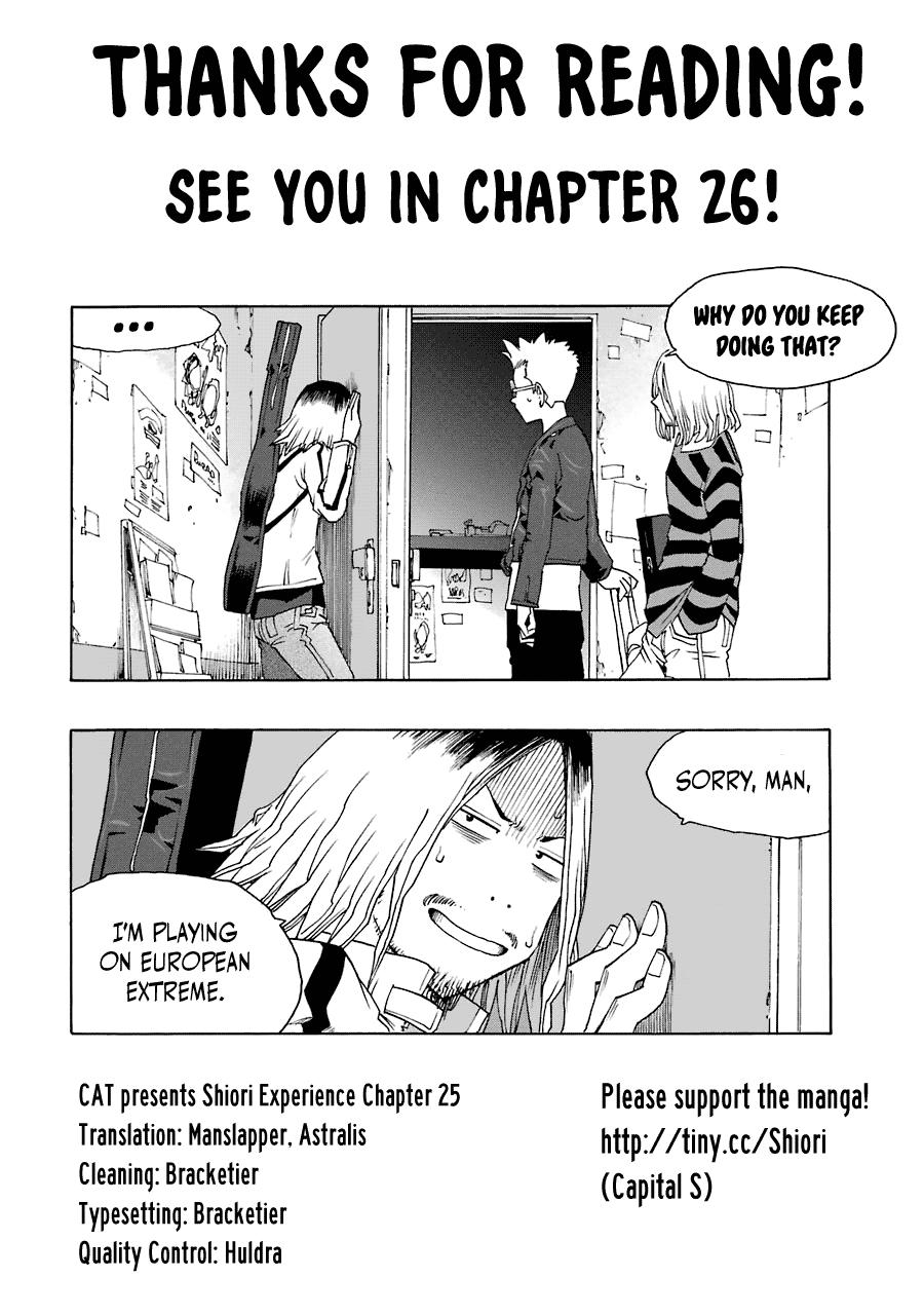 Shiori Experience - Jimi na Watashi to Hen na Oji-san - episode 26 - 47