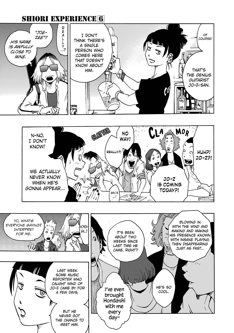 Shiori Experience - Jimi na Watashi to Hen na Oji-san - episode 26 - 18