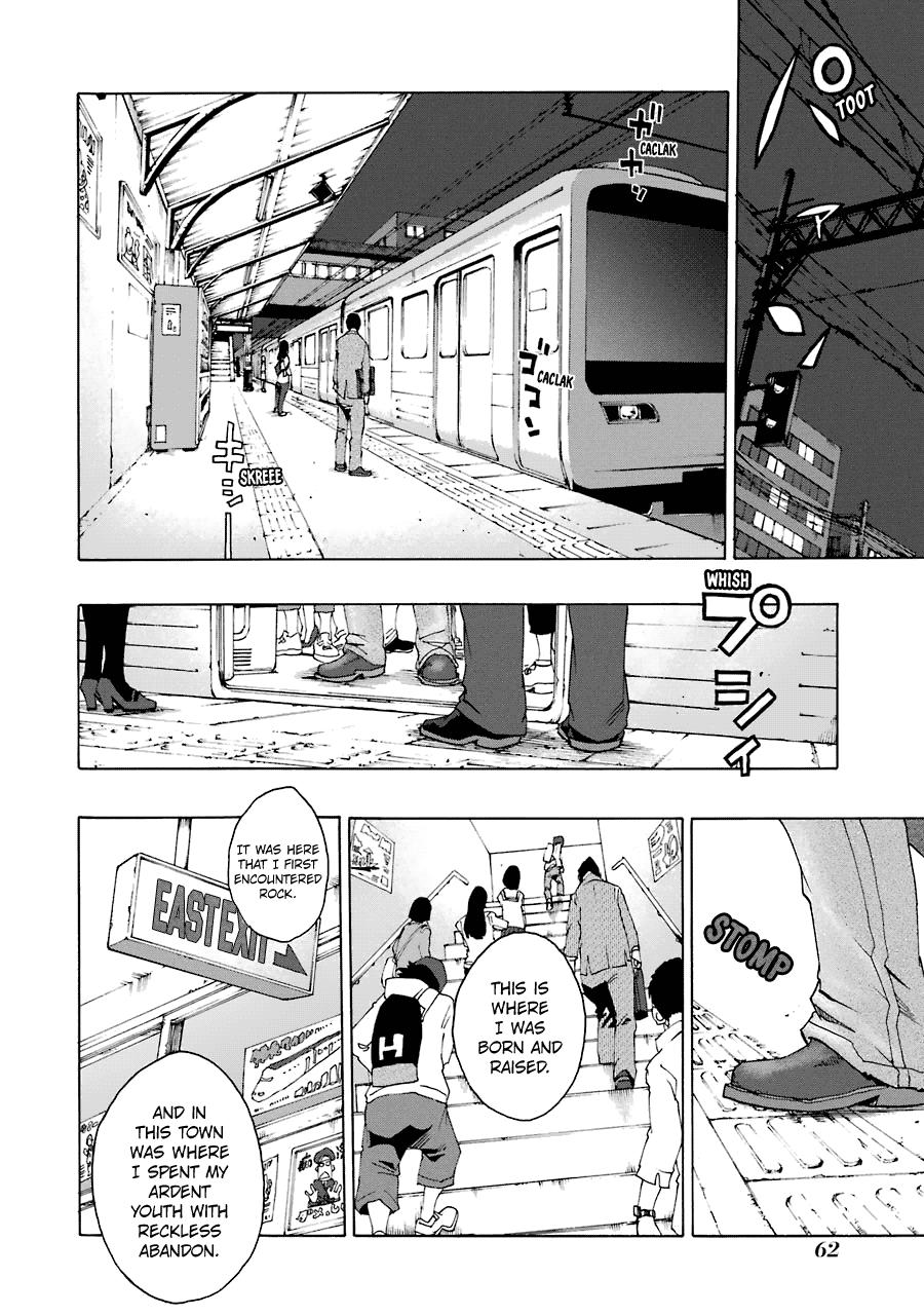 Shiori Experience - Jimi na Watashi to Hen na Oji-san - episode 26 - 5