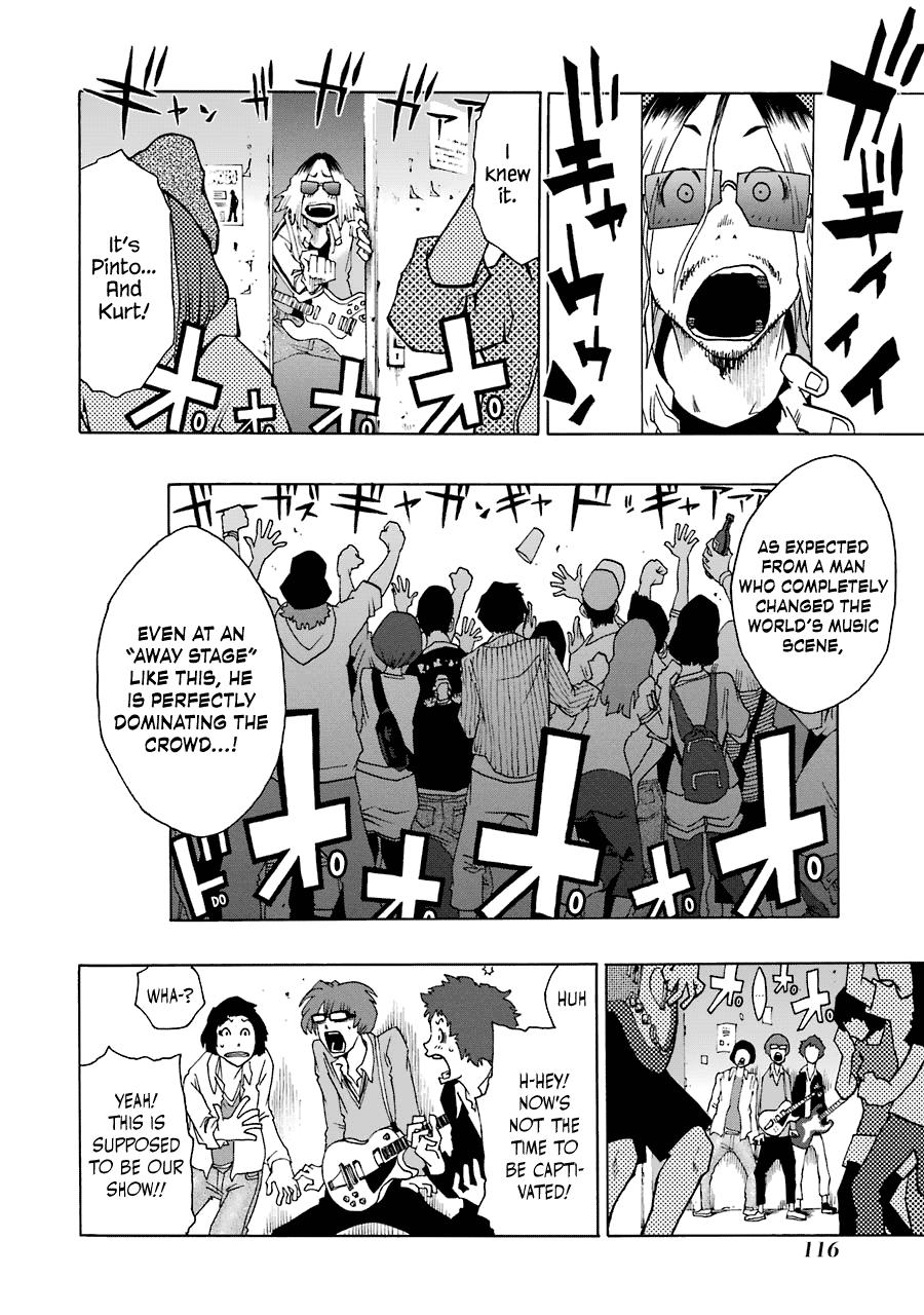 Shiori Experience - Jimi na Watashi to Hen na Oji-san - episode 27 - 9