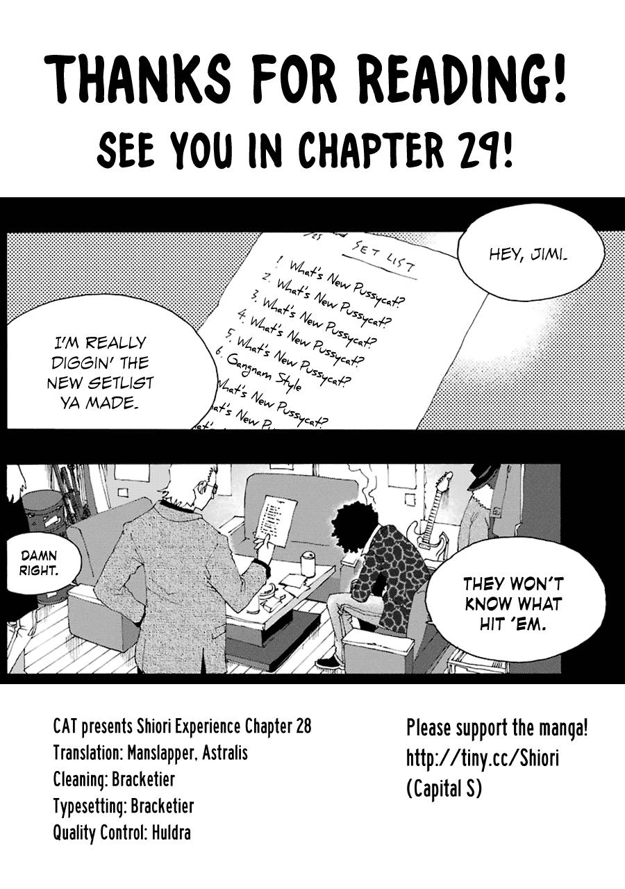 Shiori Experience - Jimi na Watashi to Hen na Oji-san - episode 29 - 31