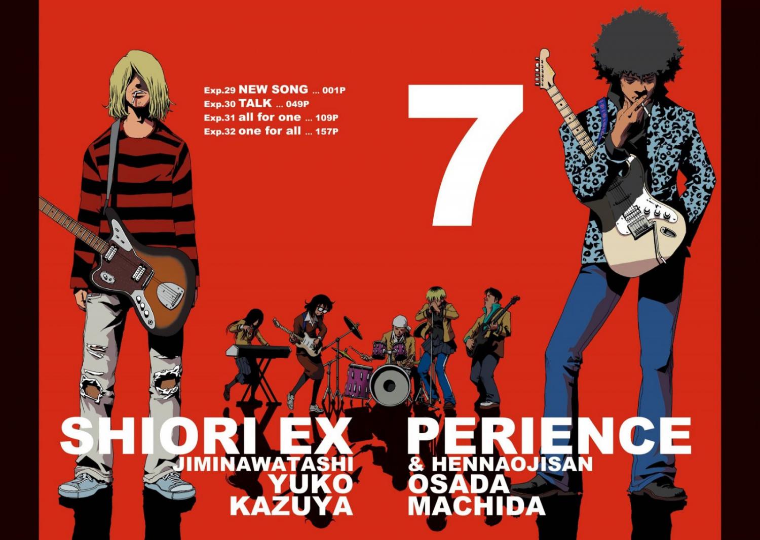 Shiori Experience - Jimi na Watashi to Hen na Oji-san - episode 30 - 3