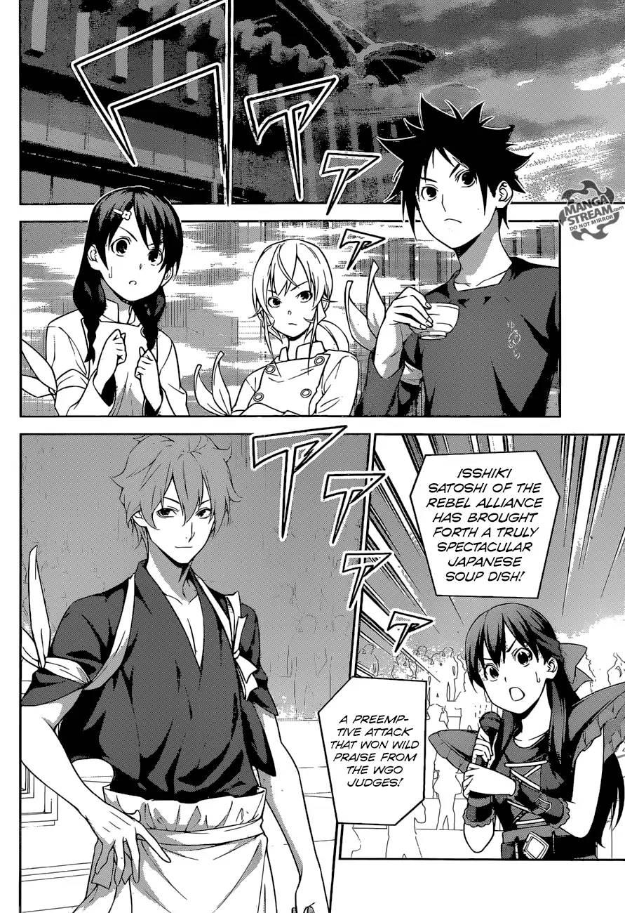 Shokugeki no Soma - episode 319 - 5