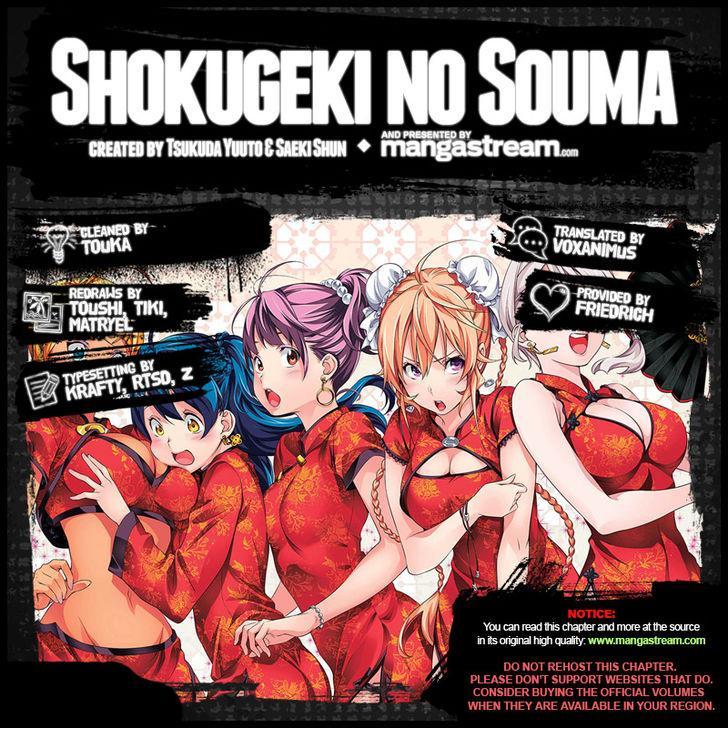 Shokugeki no Soma - episode 325 - 1