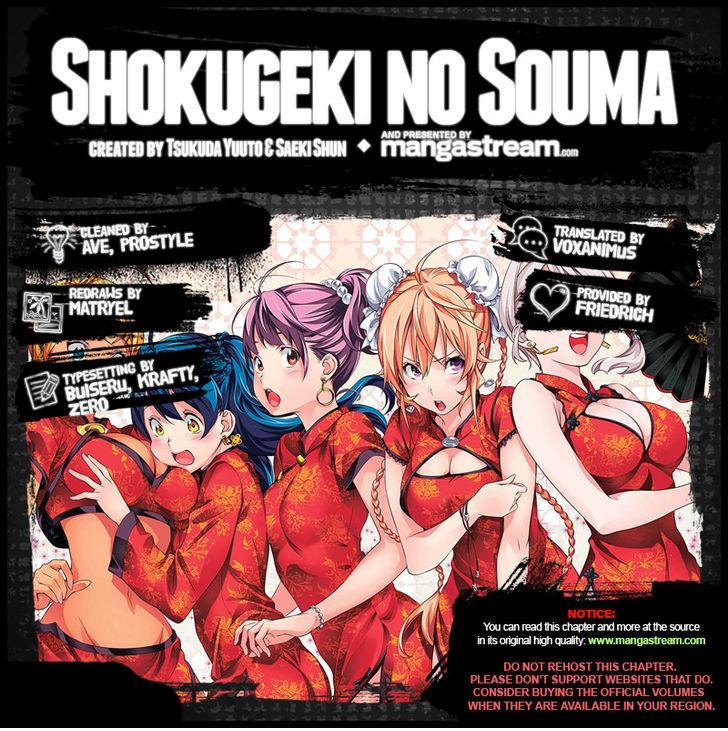 Shokugeki no Soma - episode 328 - 1