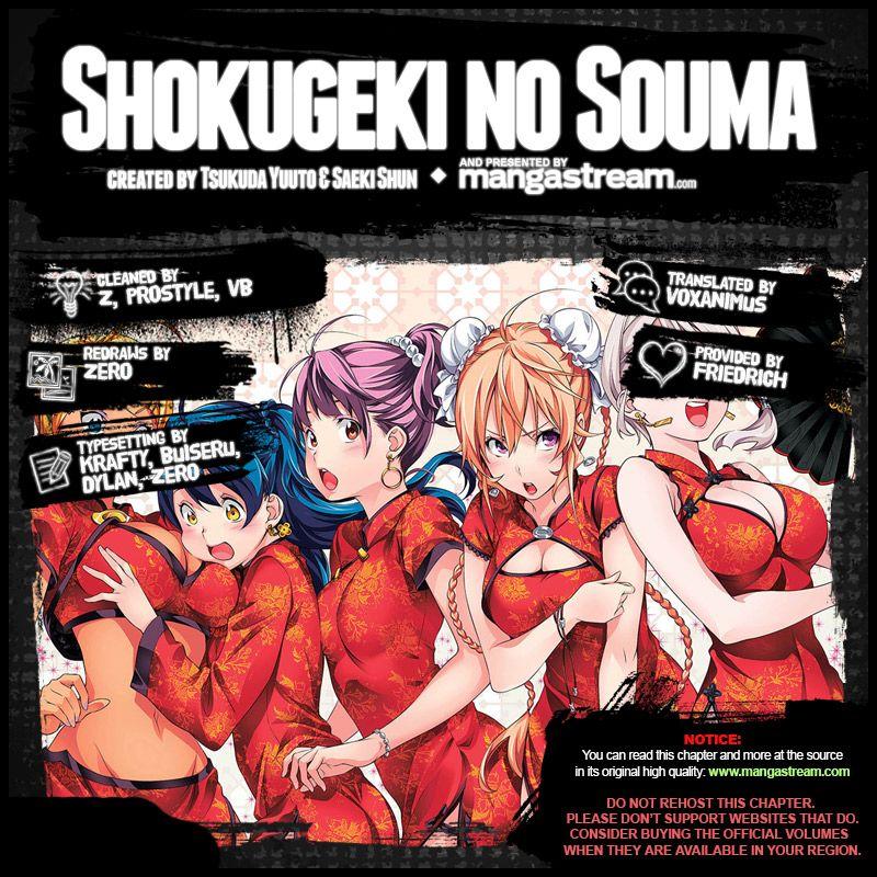 Shokugeki no Soma - episode 345 - 1