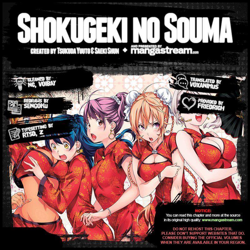 Shokugeki no Soma - episode 346 - 1