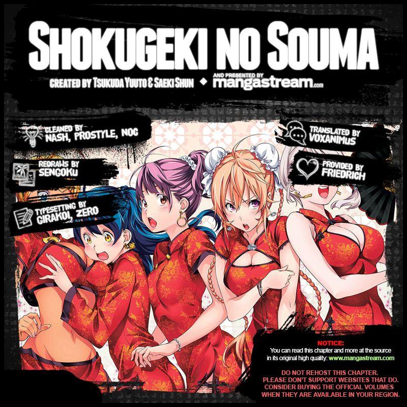 Shokugeki no Soma - episode 352 - 1