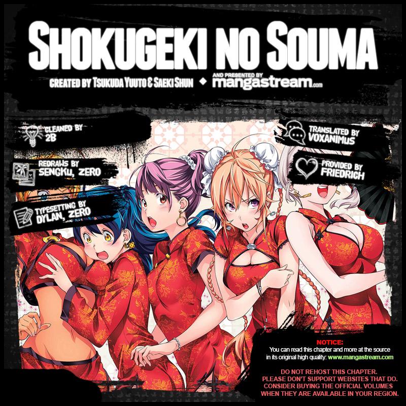 Shokugeki no Soma - episode 358 - 1