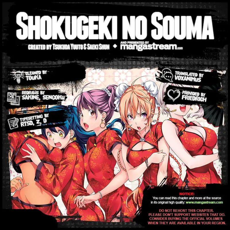 Shokugeki no Soma - episode 365 - 1