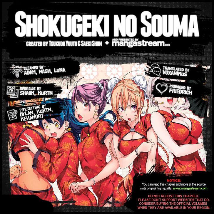 Shokugeki no Soma - episode 323 - 1