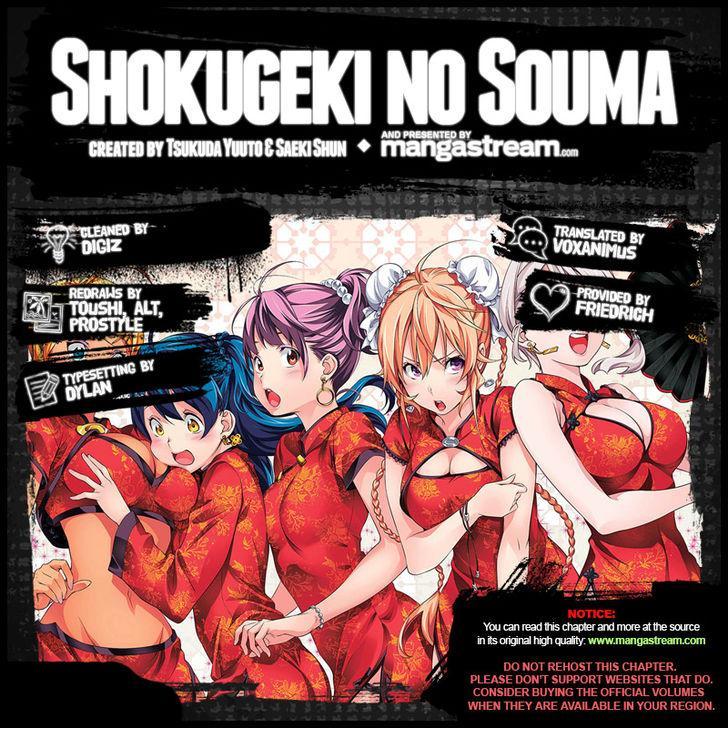 Shokugeki no Soma - episode 316 - 1