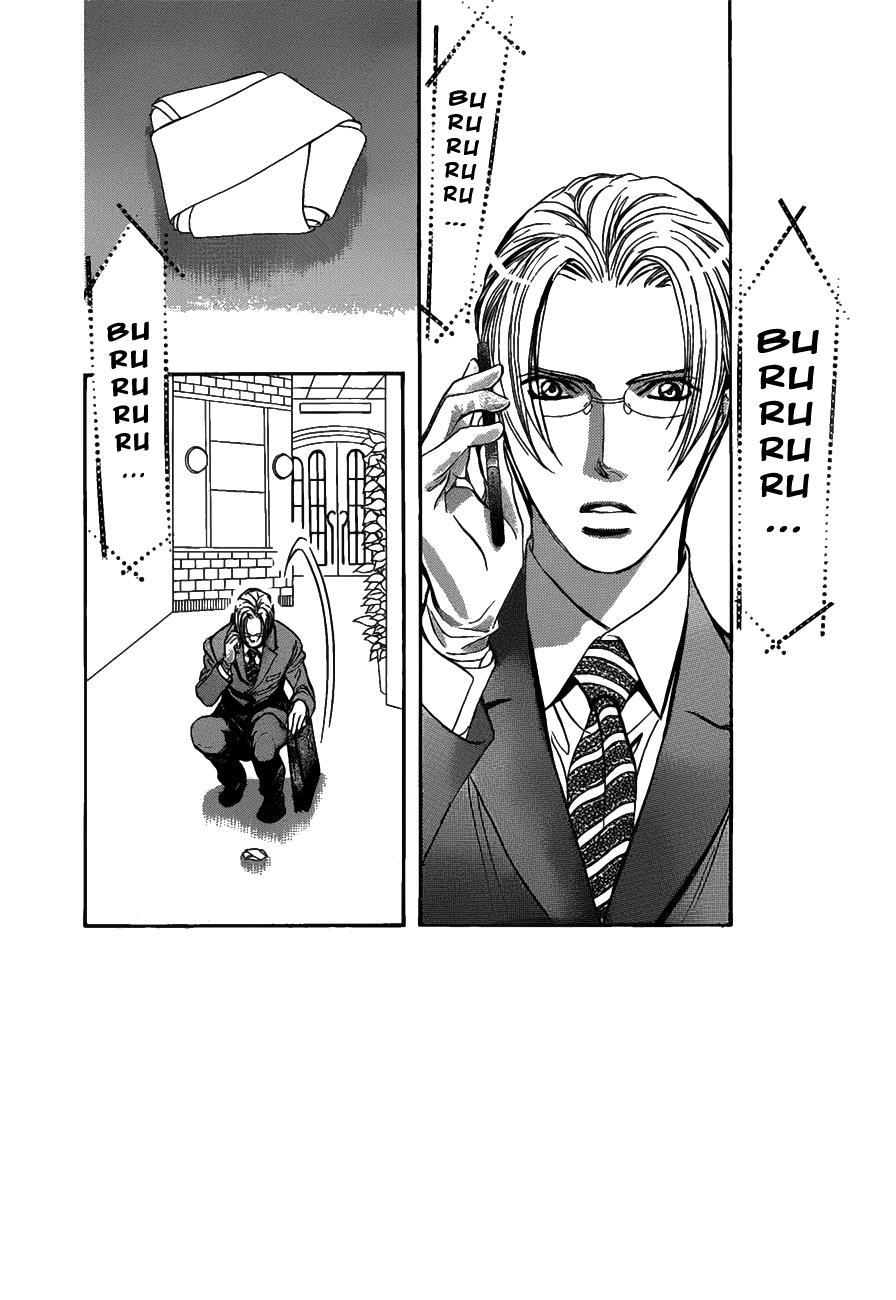 Skip Beat - episode 268 - 0