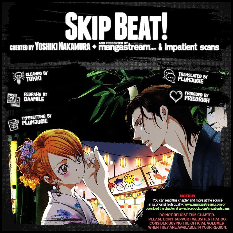 Skip Beat - episode 272 - 1