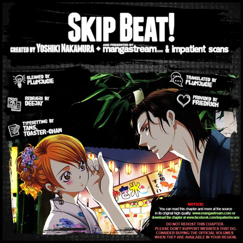 Skip Beat - episode 275 - 1