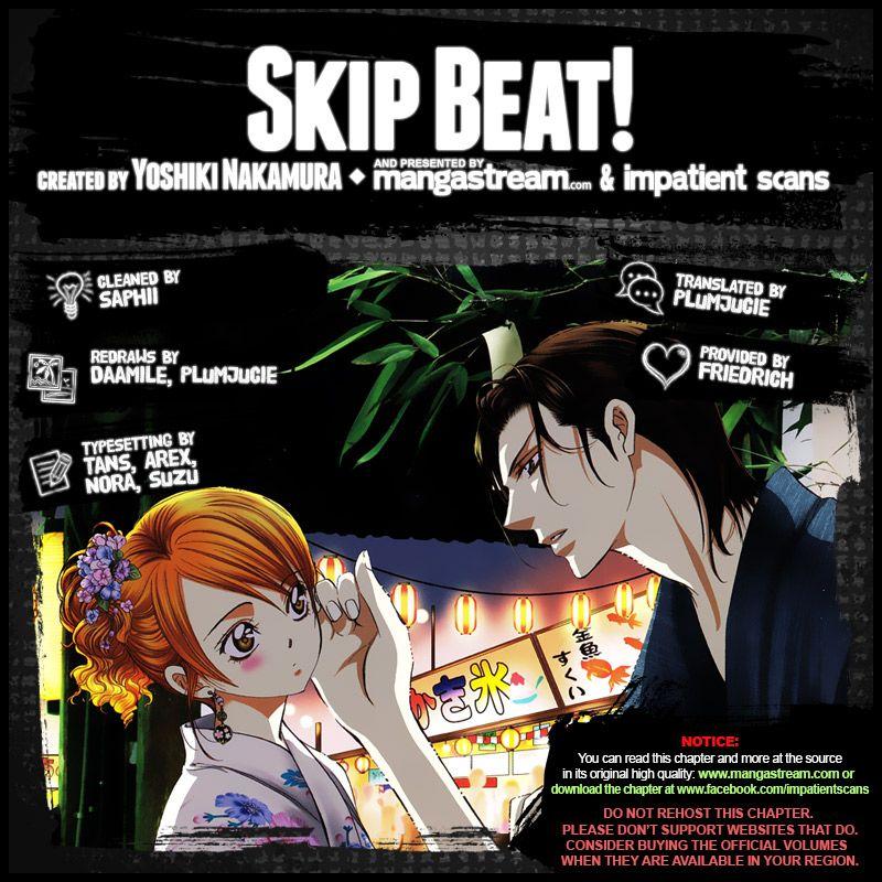 Skip Beat - episode 277 - 1