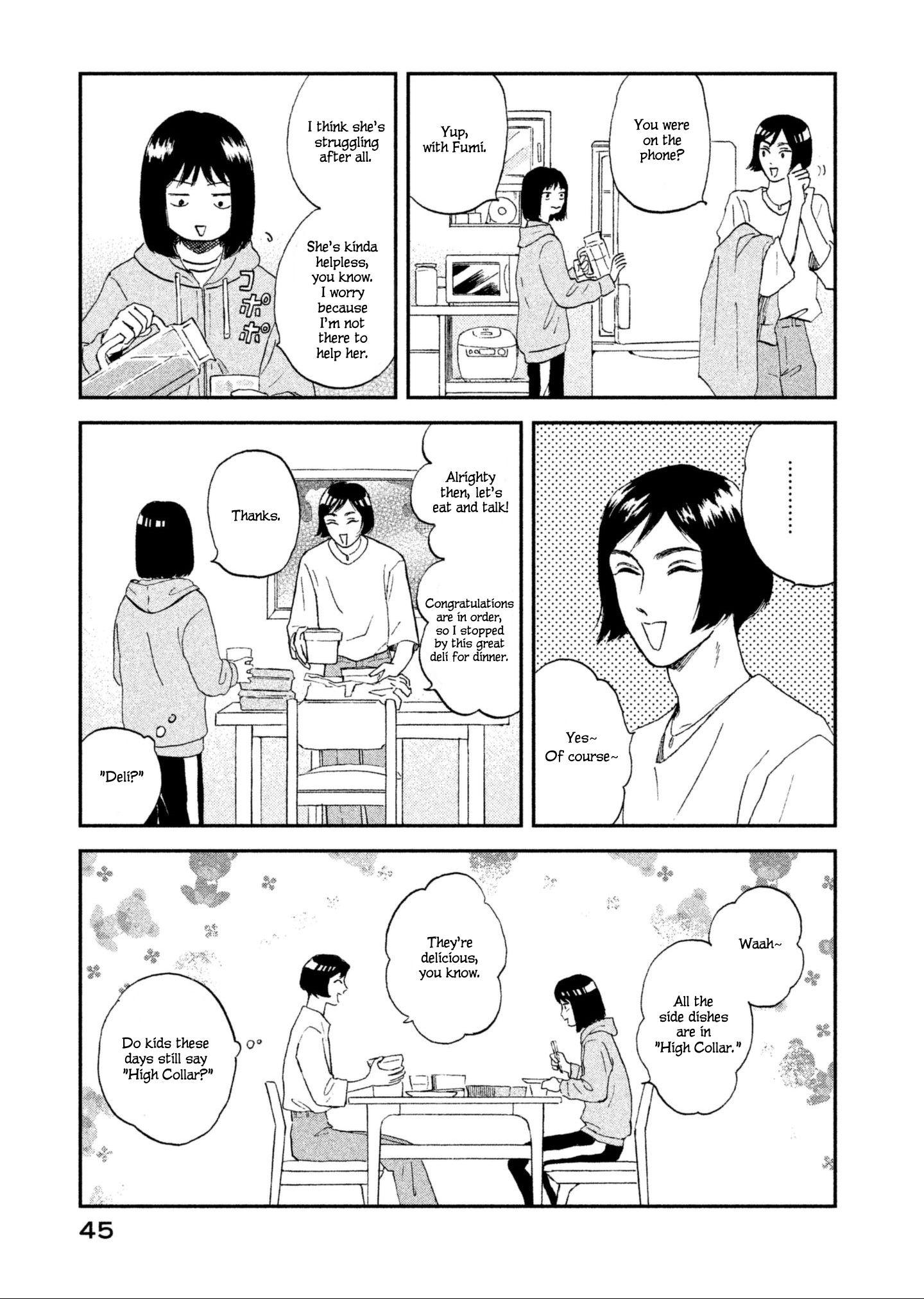 Skip to Loafer Vol.1 Ch.1 Page 57 - Mangago