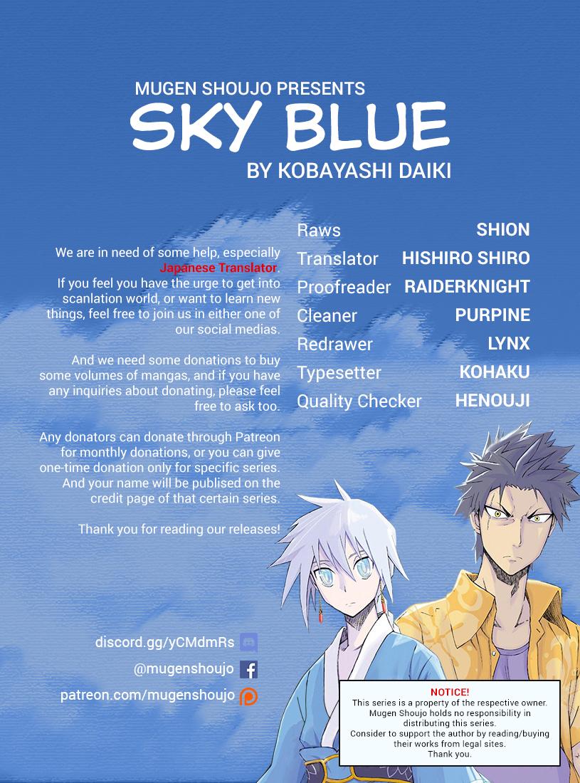 Sky Blue - episode 13 - 0