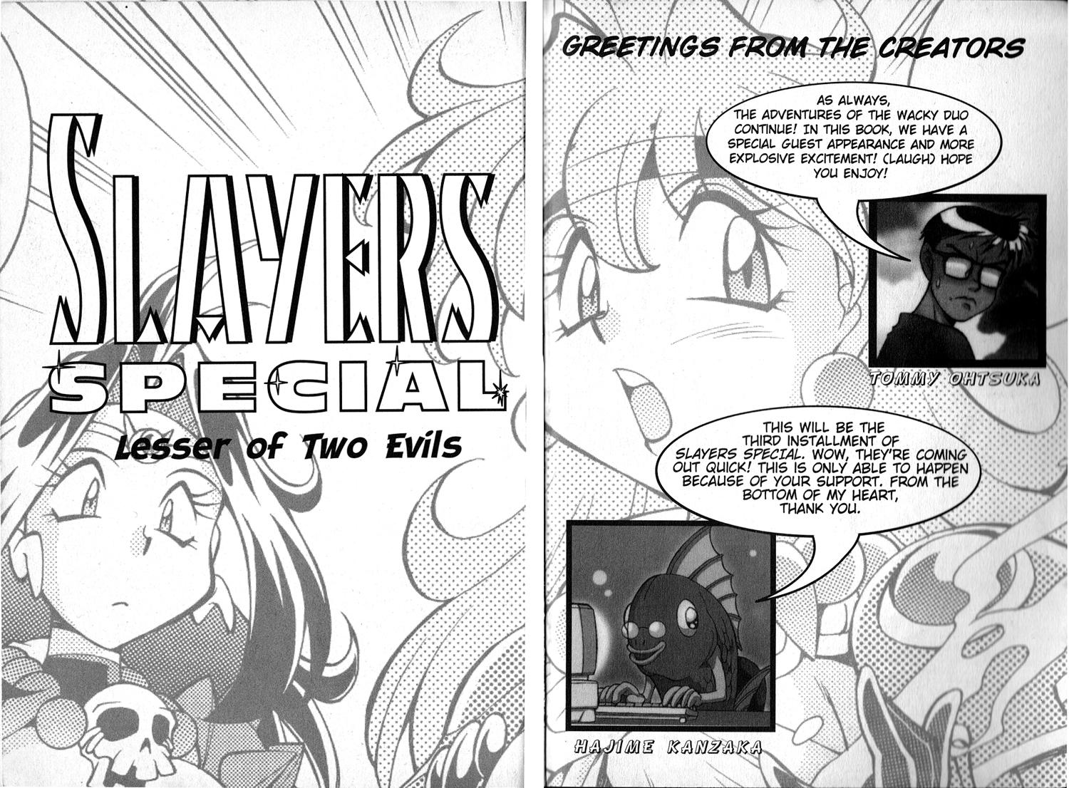 Slayers Special - episode 2 - 1