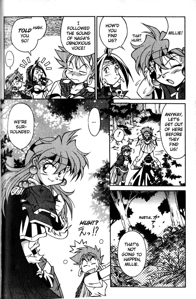 Slayers Special - episode 4 - 16