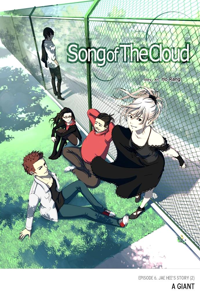 Song of the Cloud - episode 52 - 1