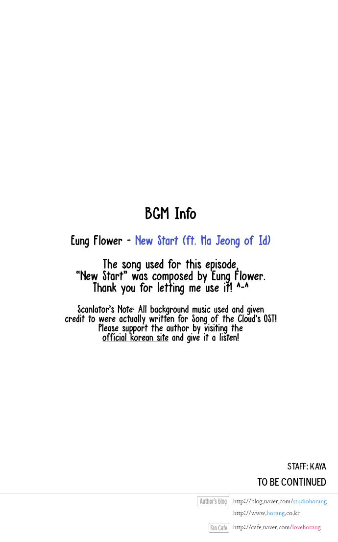 Song of the Cloud - episode 56 - 19