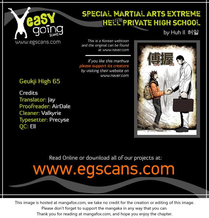 Special Martial Arts Extreme Hell Private High School - episode 68 - 0