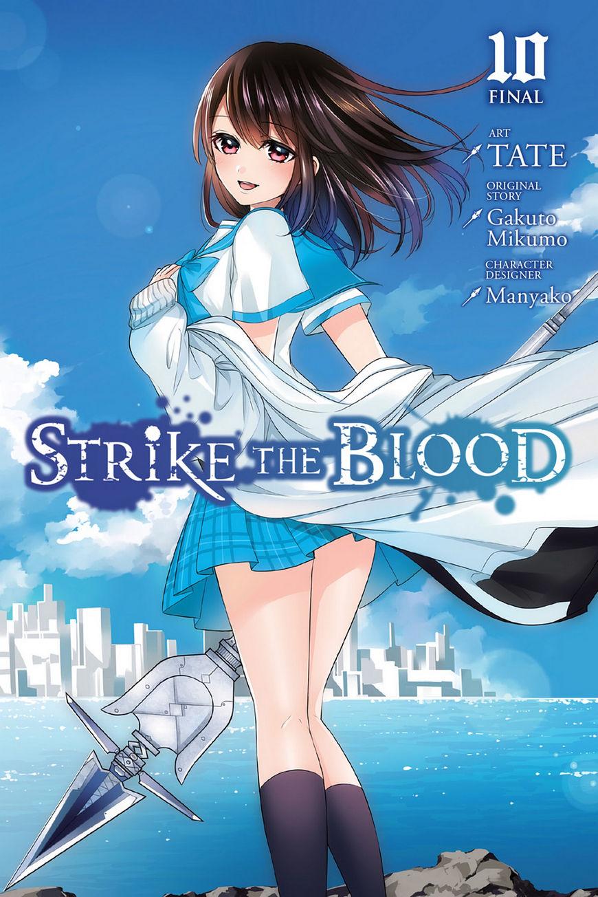 Strike The Blood - episode 48 - 0