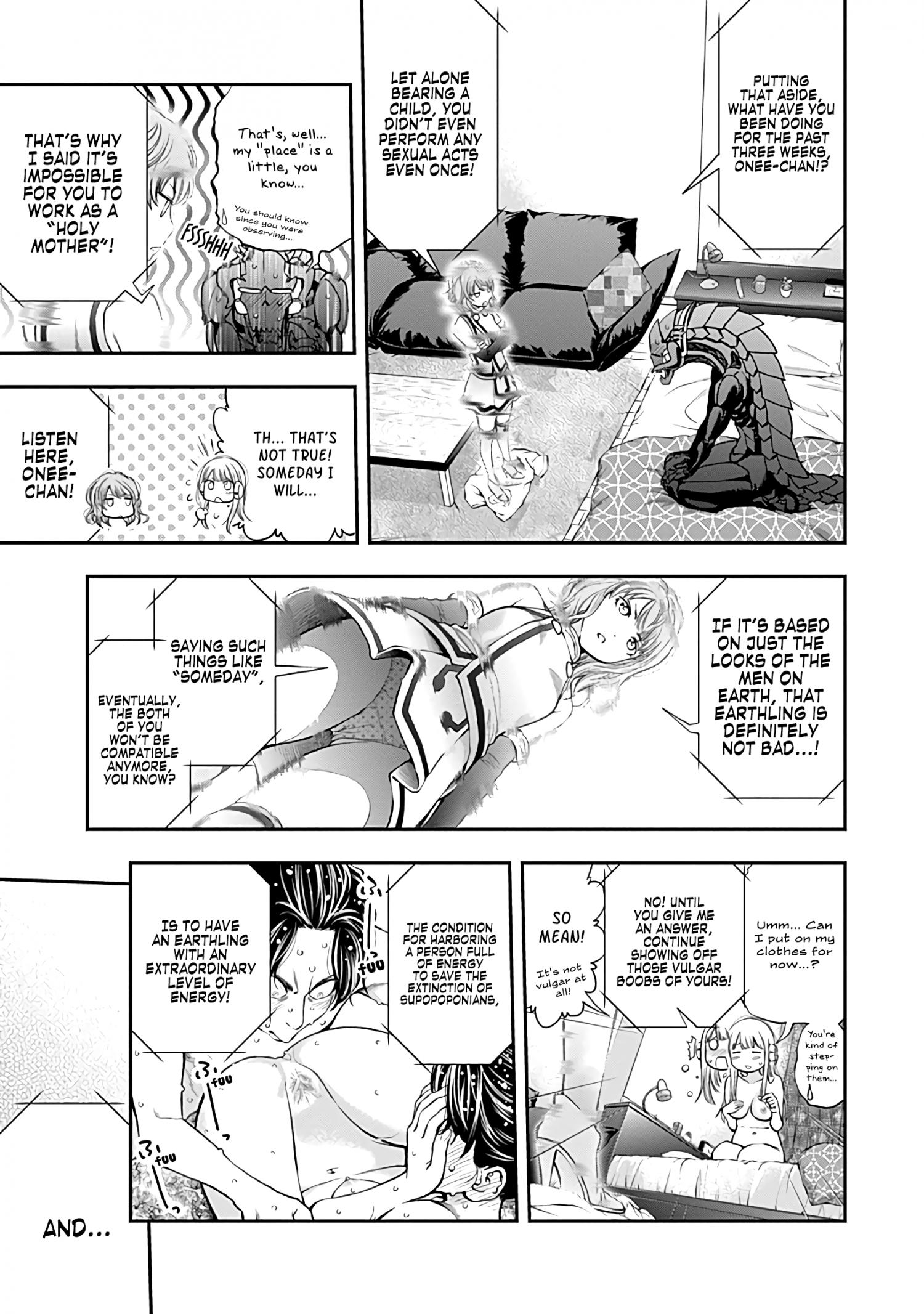 Manga Like Sundome!! Milky Way: Another End