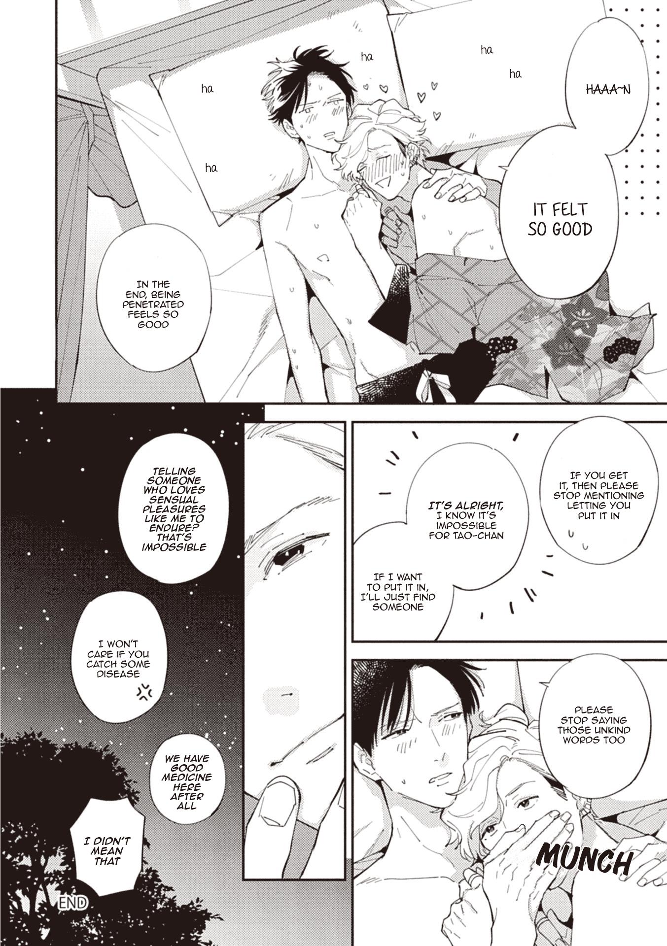 Tachi Neko Soudatsu BL,free Tachi Neko Soudatsu BL manga,read free Tachi Ne...