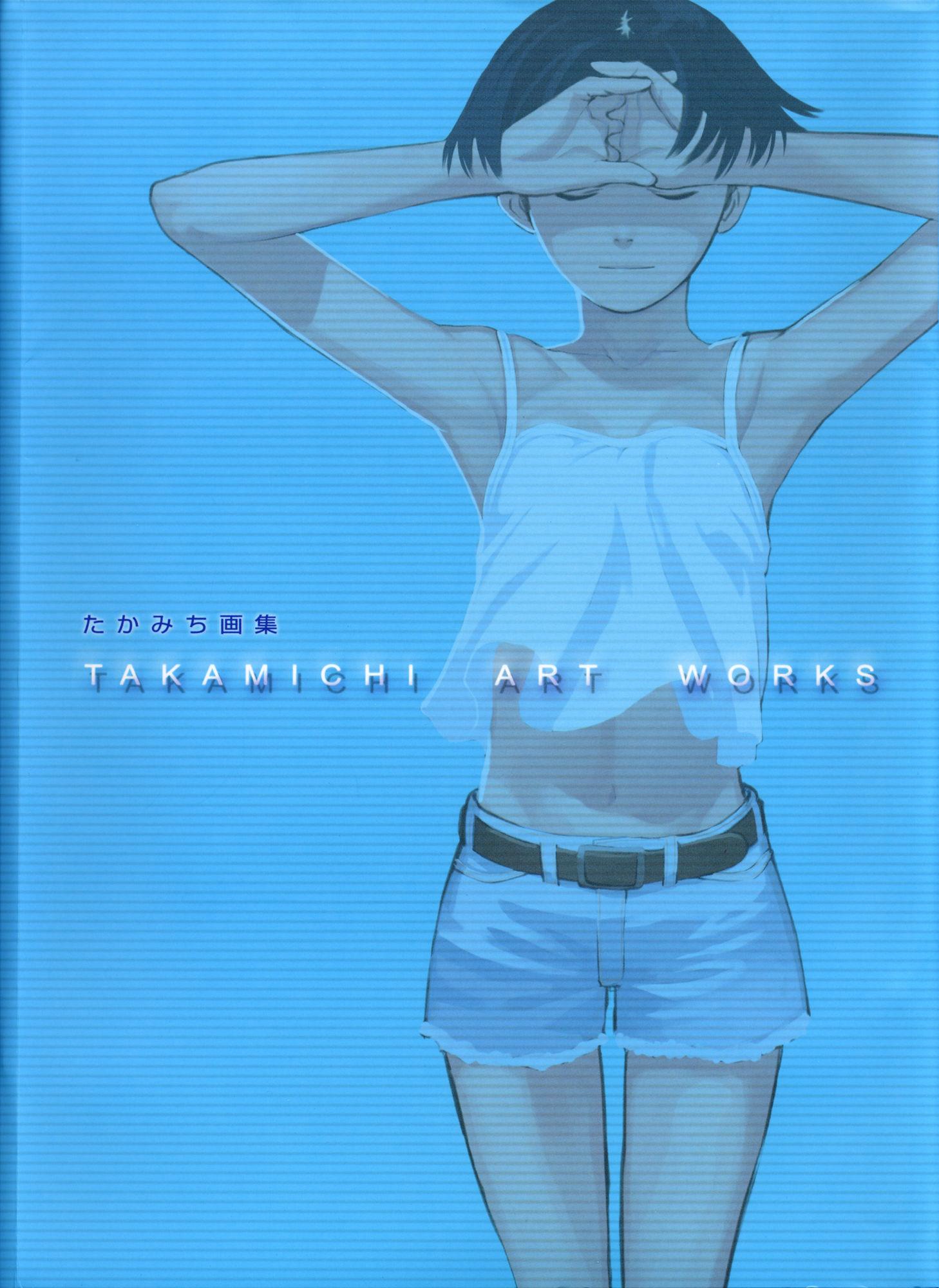 Takamichi Art Works - episode 5 - 4