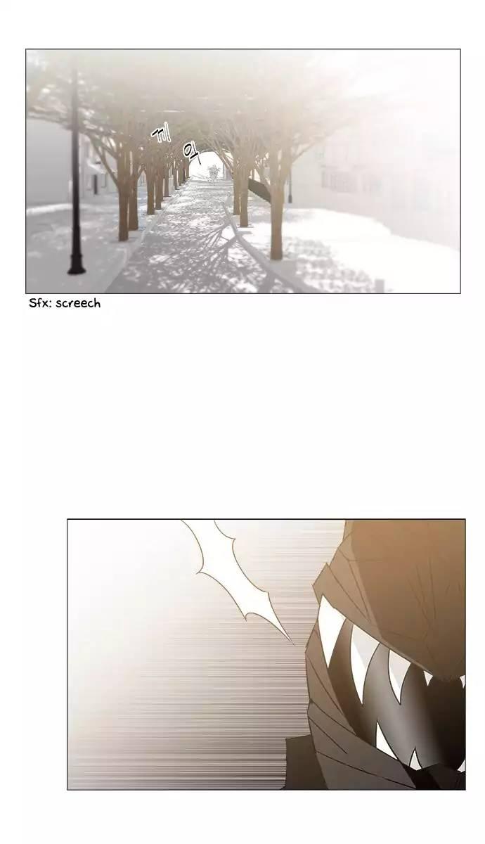 Tal Manhwa - episode 220 - 24