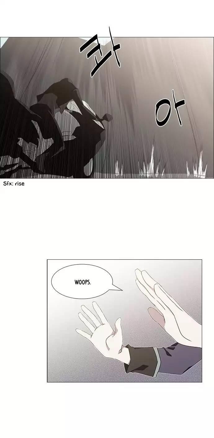 Tal Manhwa - episode 220 - 25