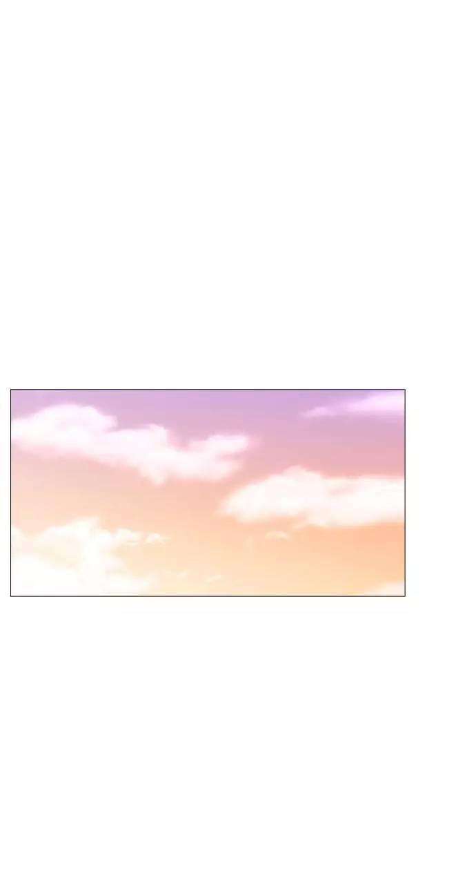 Tal Manhwa - episode 223 - 22