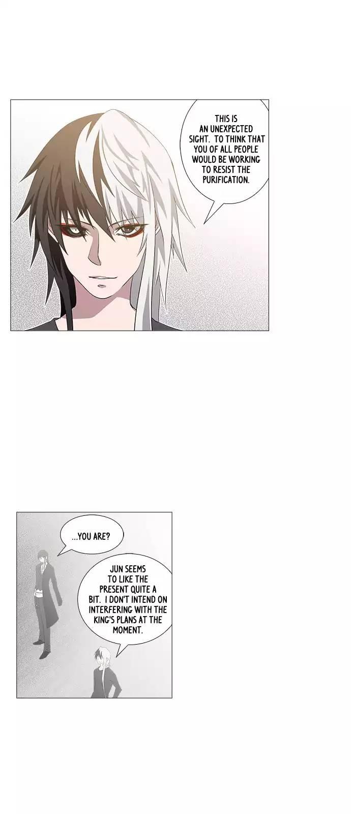 Tal Manhwa - episode 223 - 16