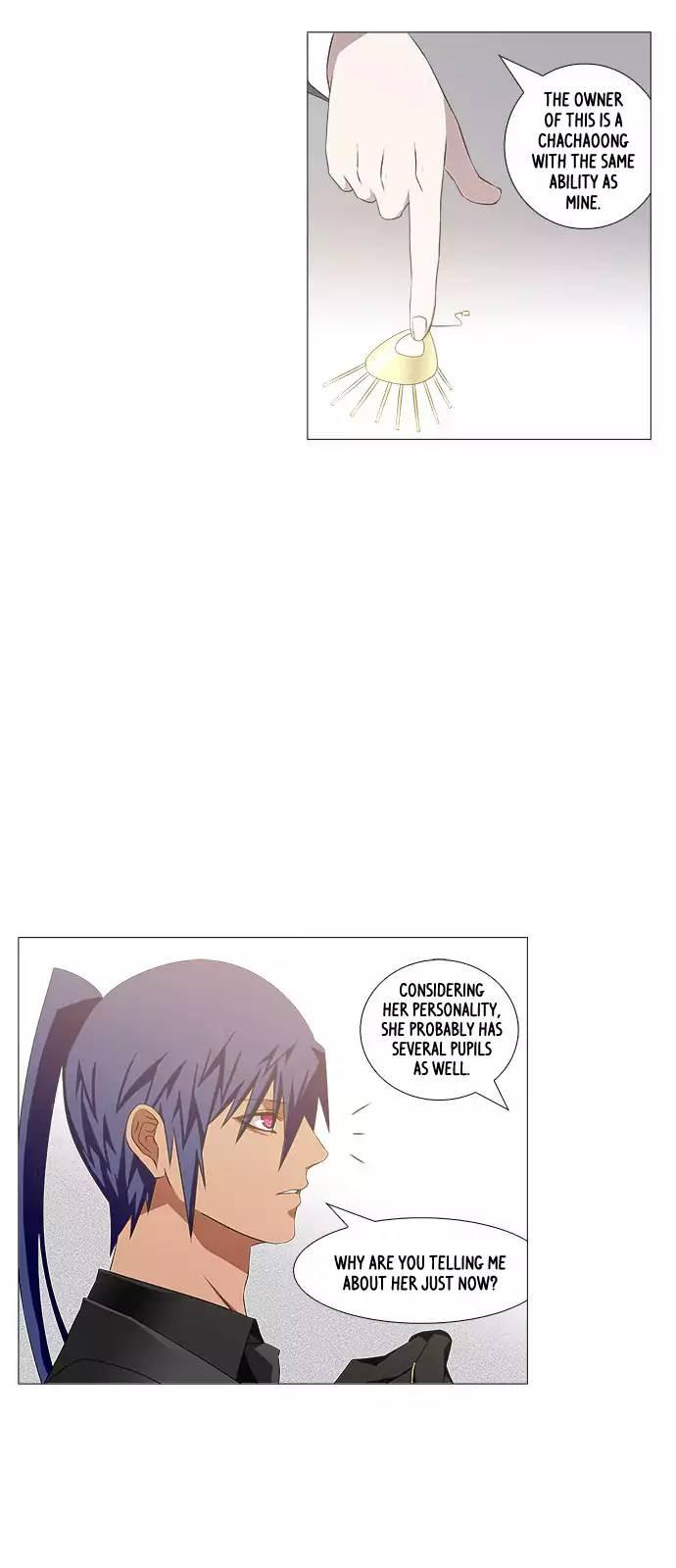 Tal Manhwa - episode 224 - 23