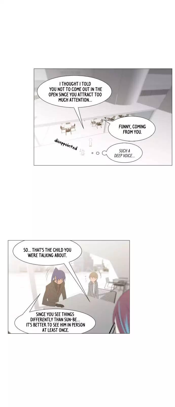 Tal Manhwa - episode 224 - 15