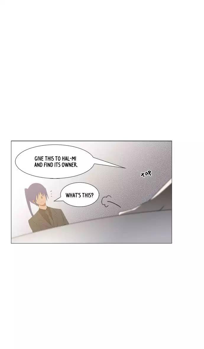 Tal Manhwa - episode 224 - 22