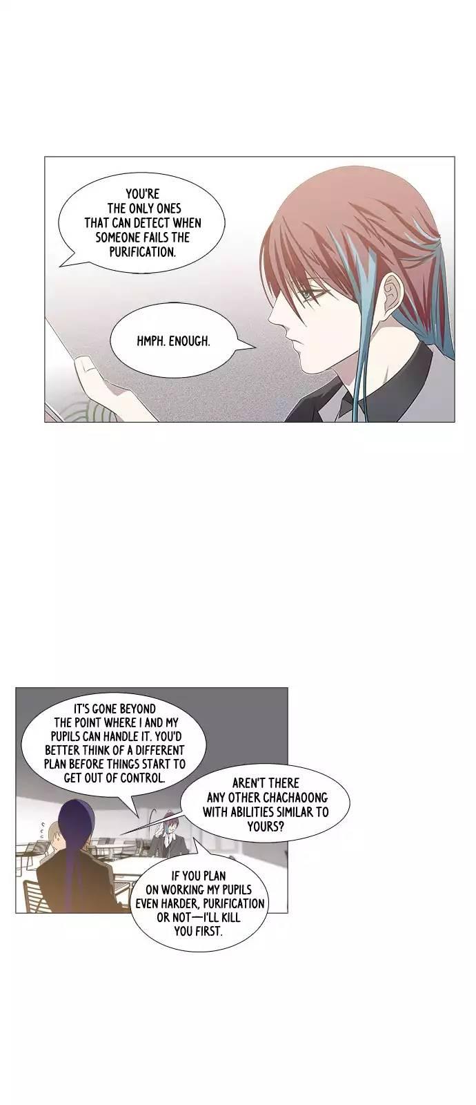 Tal Manhwa - episode 224 - 18