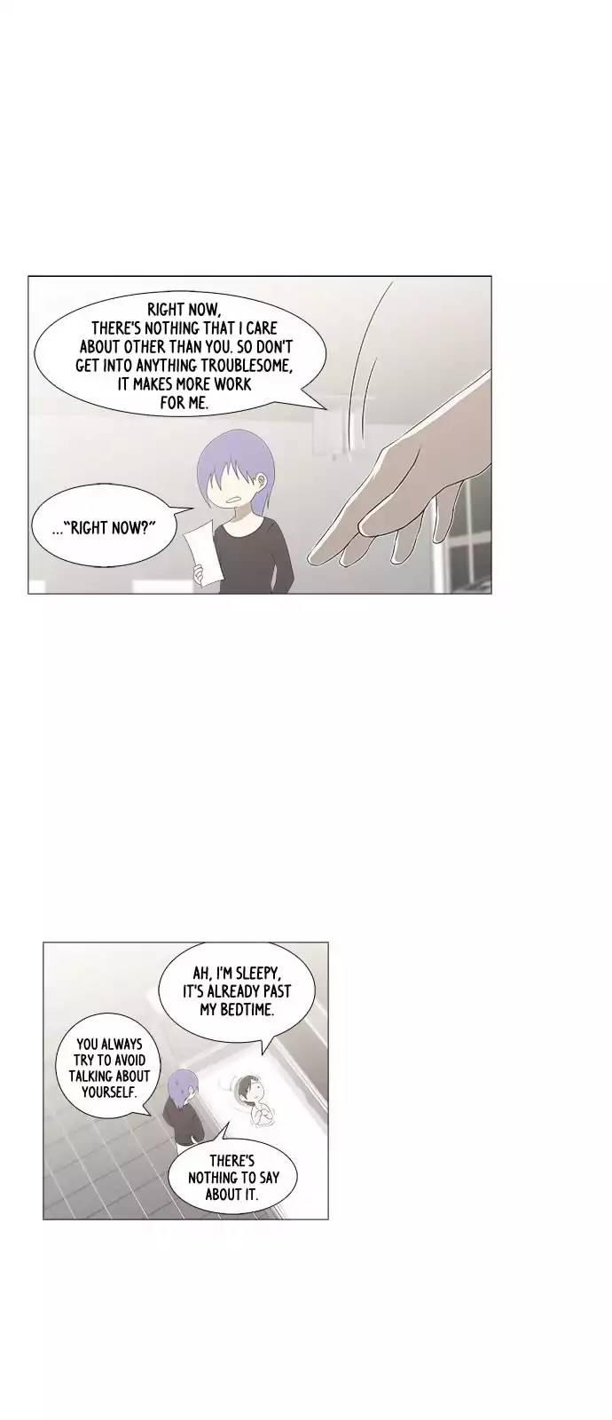 Tal Manhwa - episode 225 - 15