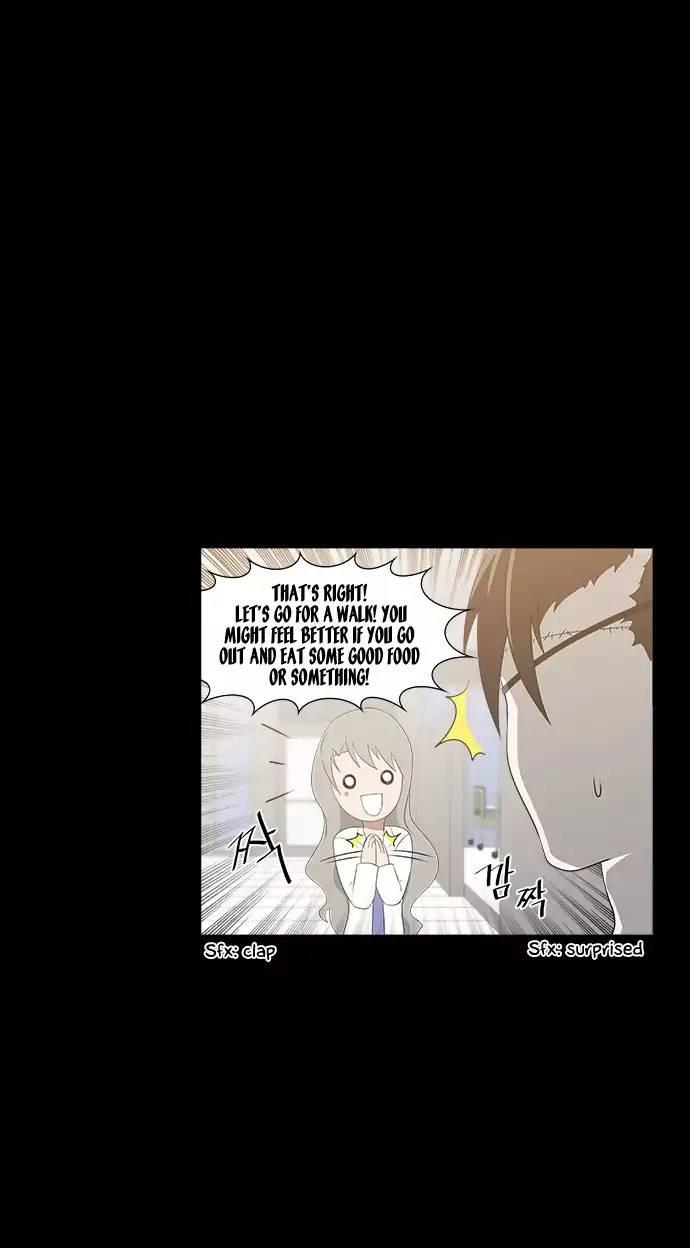 Tal Manhwa - episode 226 - 26