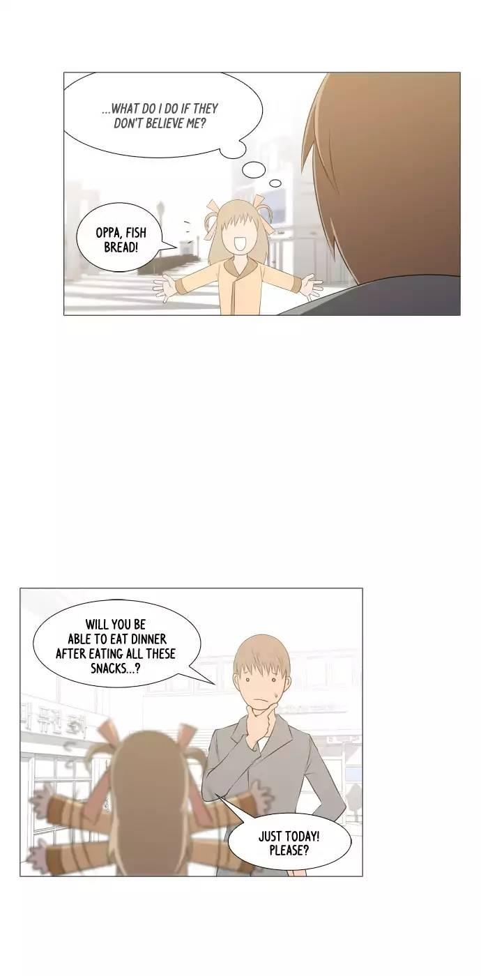 Tal Manhwa - episode 228 - 8