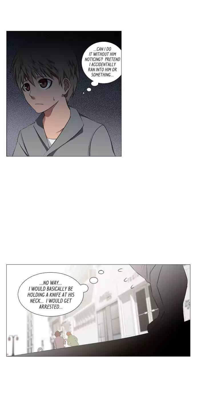 Tal Manhwa - episode 228 - 15